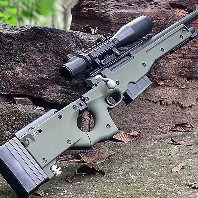 Cea Mai FRUMOASA Pusca!! - Eleganta,Mare,Masiva(De Putere Mare)Airsoft