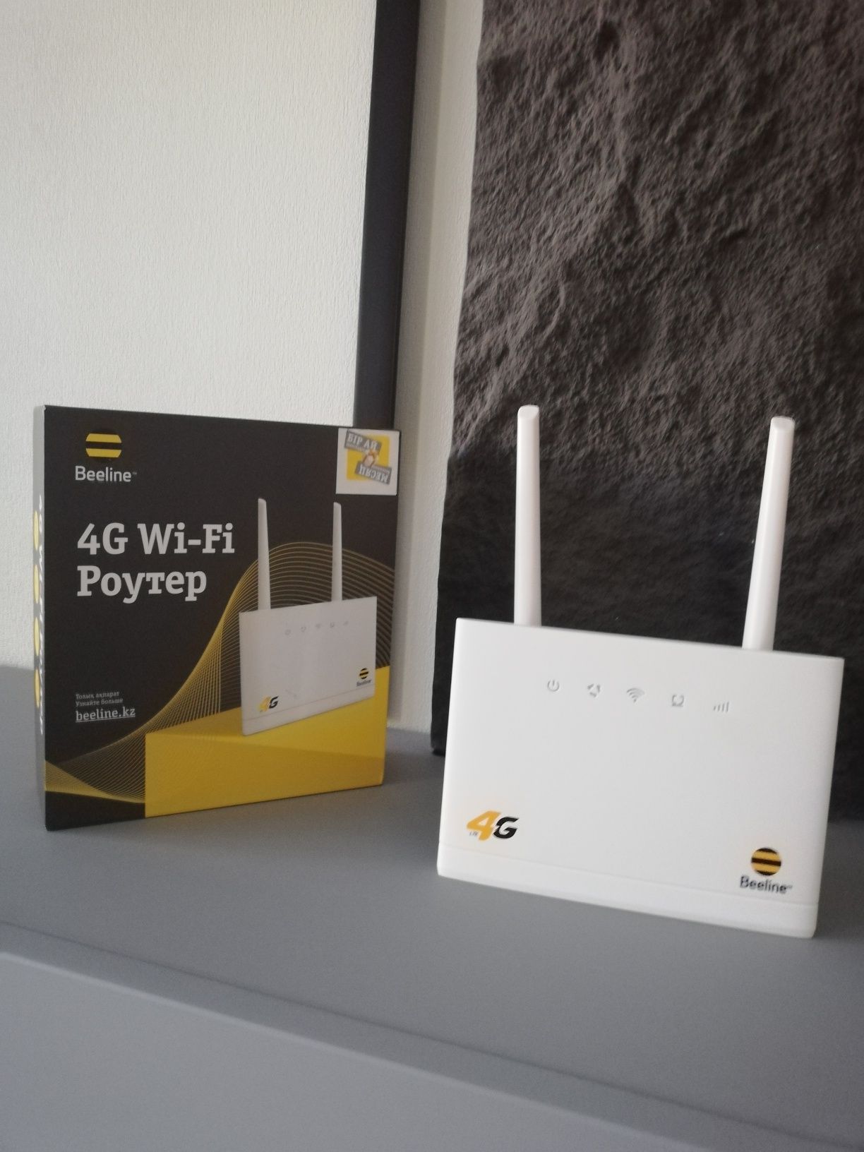 Beeline 4G Wi-Fi Роутер