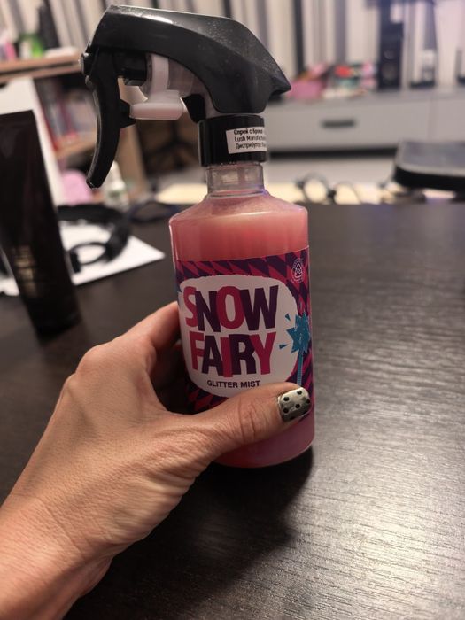 Козметика Lush, Ofra, Pixi