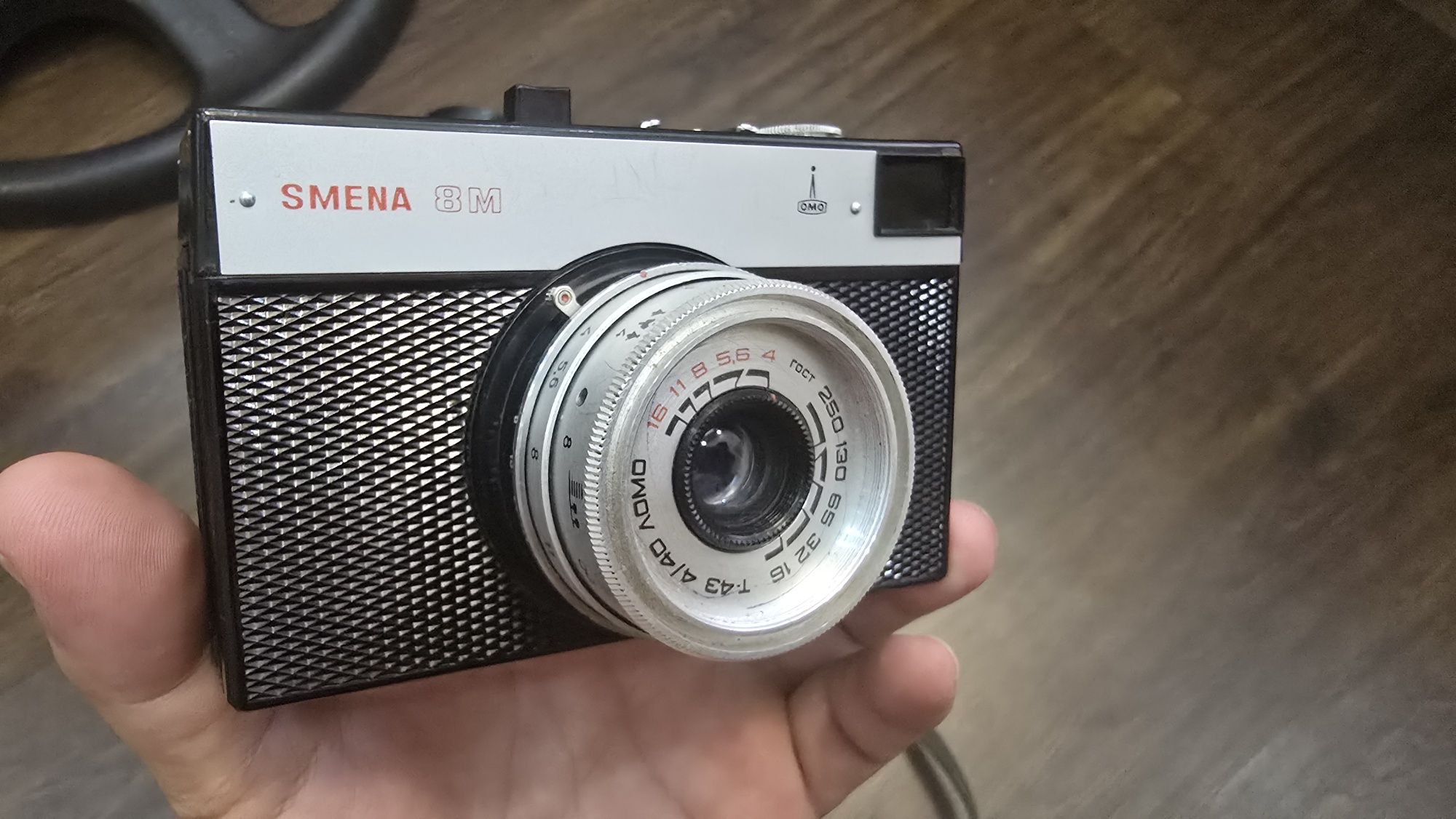 Smena 8M.  SSSR.