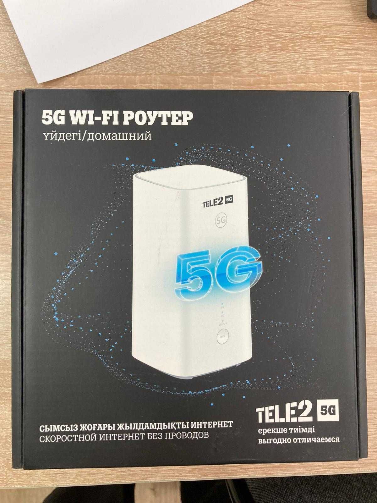 Продаётся Tele2 Wi-Fi Роутер 5G