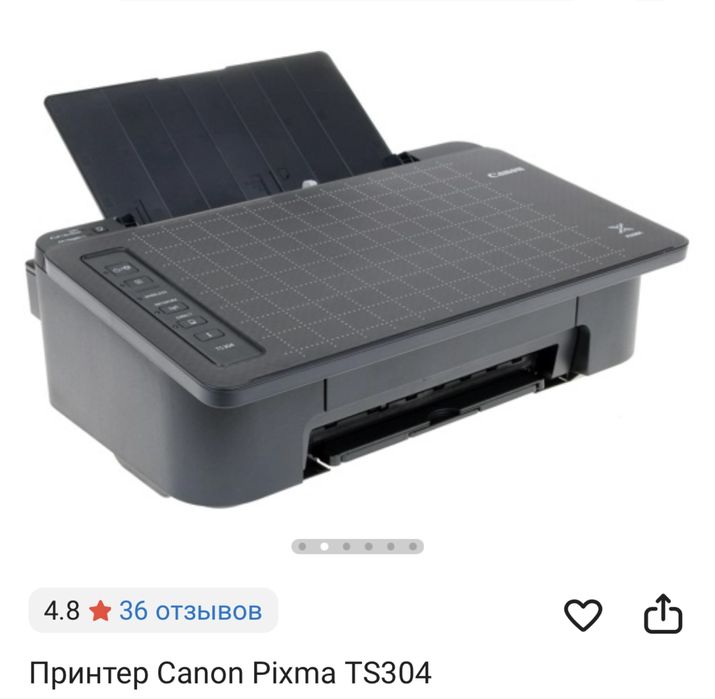 Продам принтер почти новый