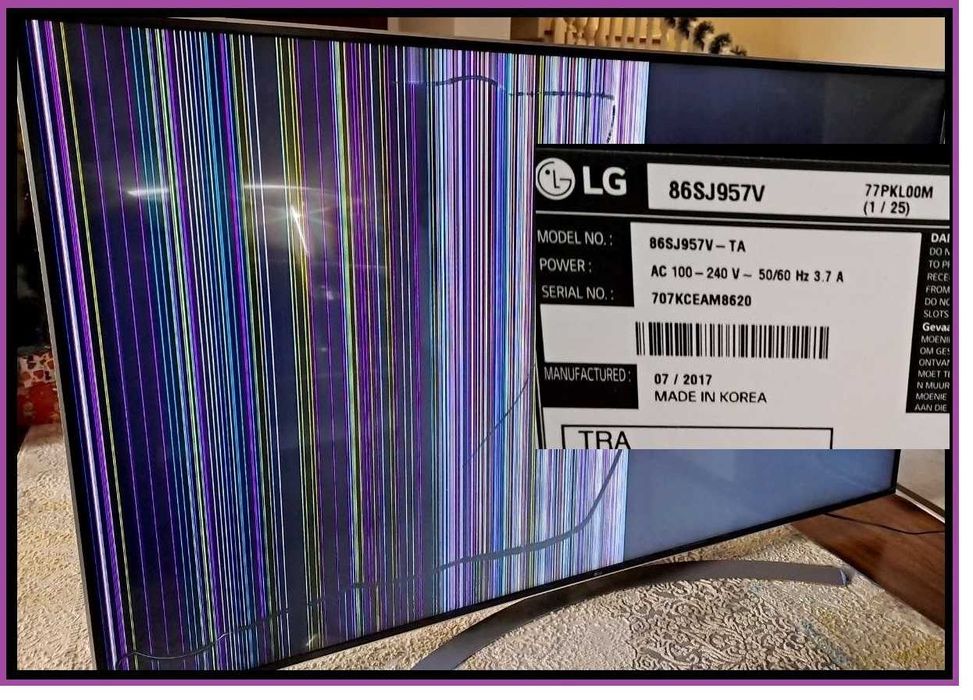 Экрани синган. Телевизор LG 86