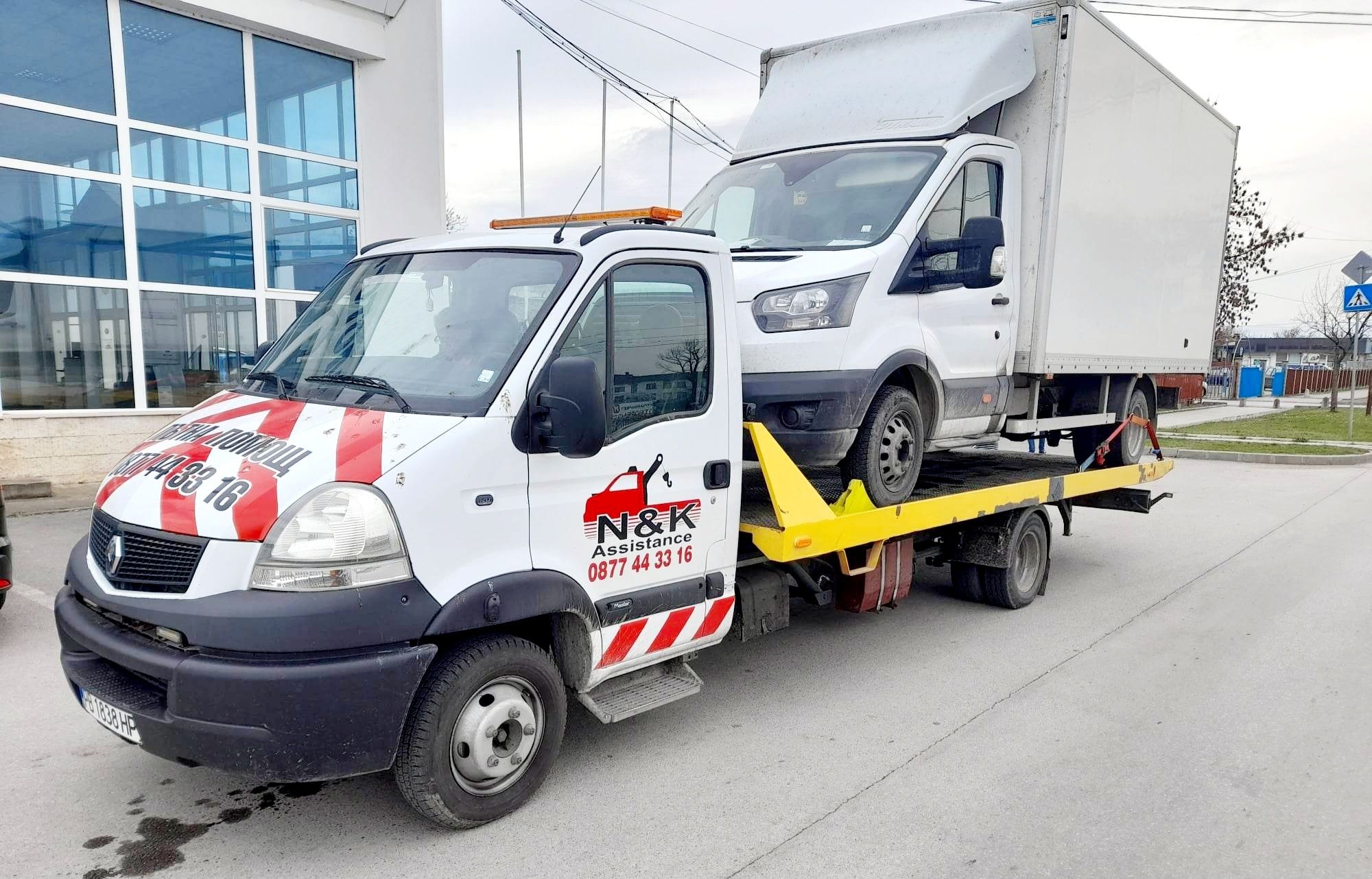 Пътна помощ Пловдив Ниски цени Транспорт Репатриране