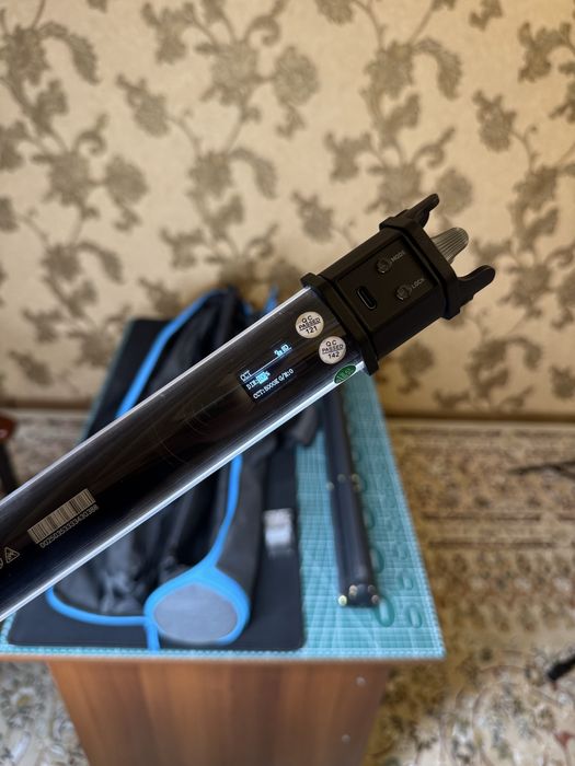 Nanlite 15 c + shtativ + derjatel
