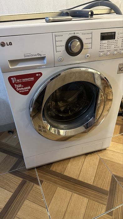 Стиральная машинка LG
