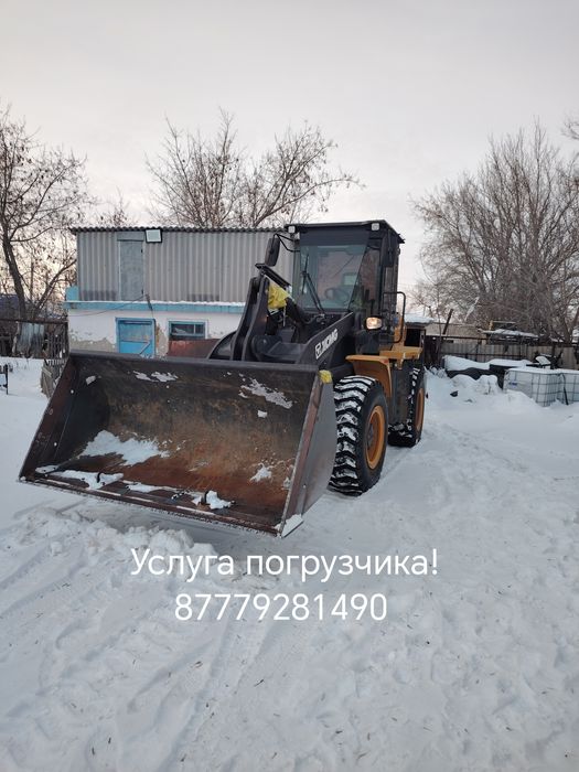 Услуги погрузчика!