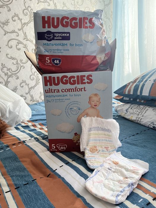 Продам трусики и подгузники
