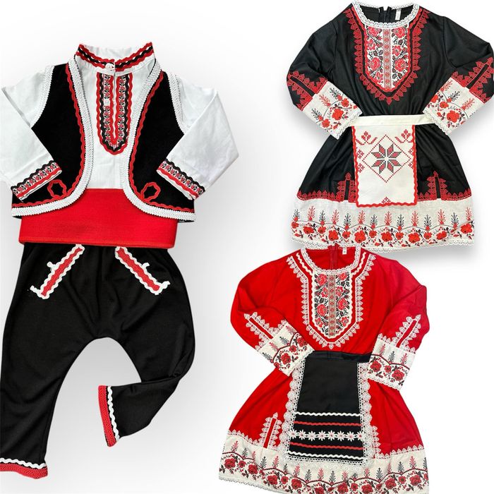 Народни носии от нас