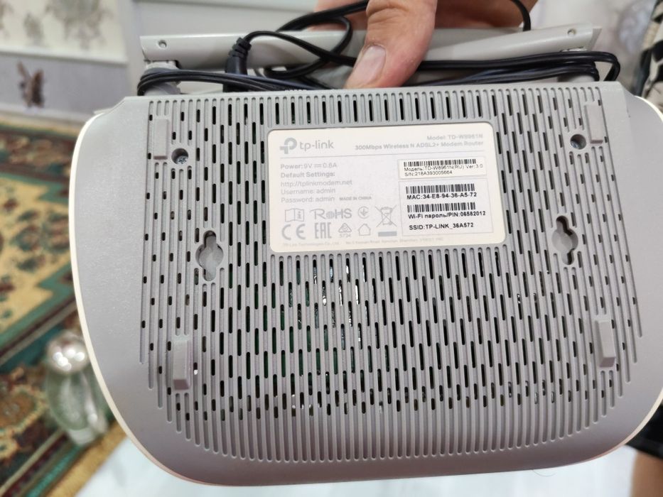 WiFi роутер tp-link