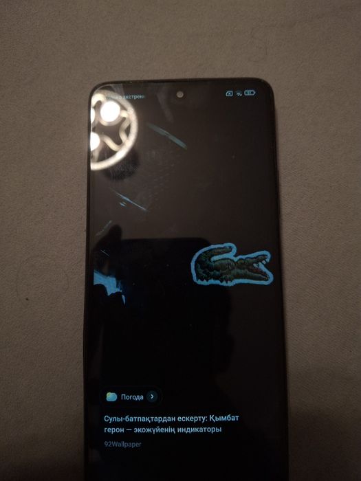 Redmi not 10 pro