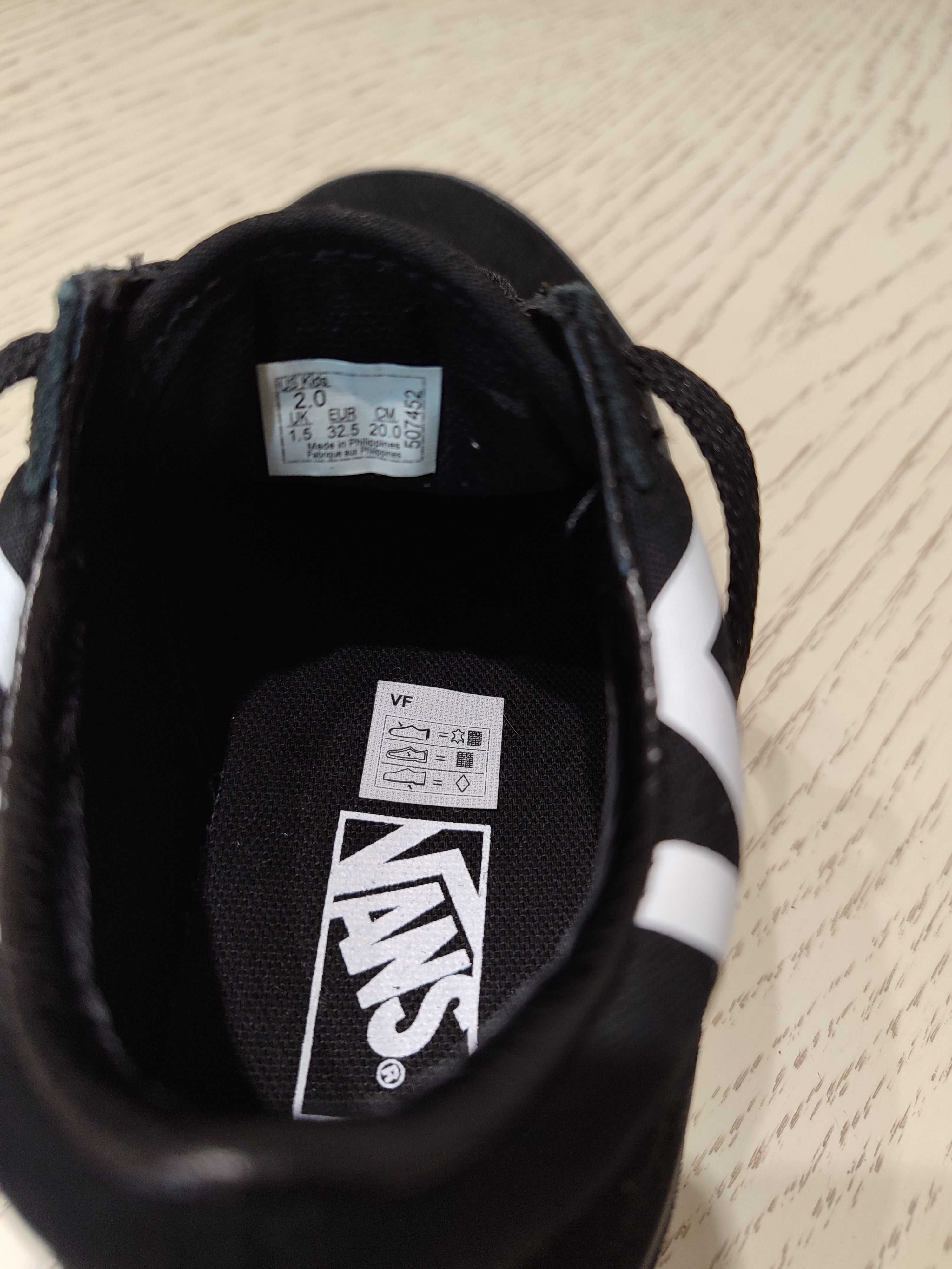 Детски кецове Vans