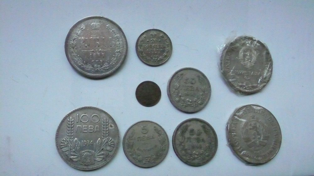 ДОБАВЯМ-ОЩЕ-още-Изкл. рядка колекция монети 50ст/1 лв 1916 г+всички др