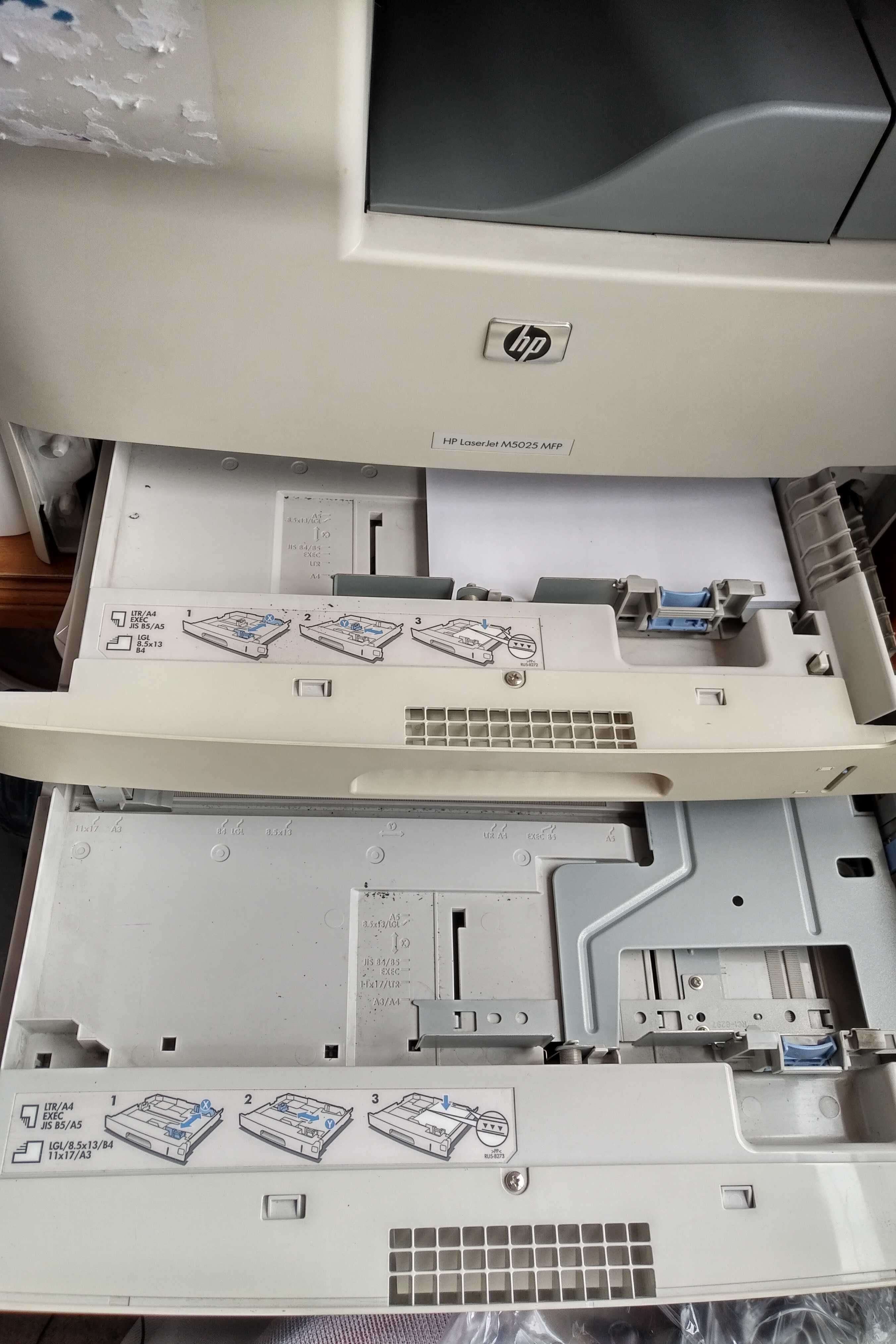 Imprimanta HP LaserJet M5025 MFP