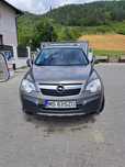 Vand Opel Antara