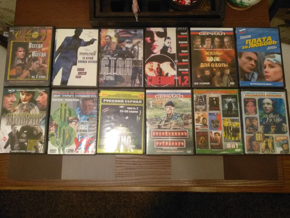 Продам DVD диски