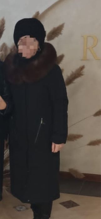 Зимняя куртка Aurora