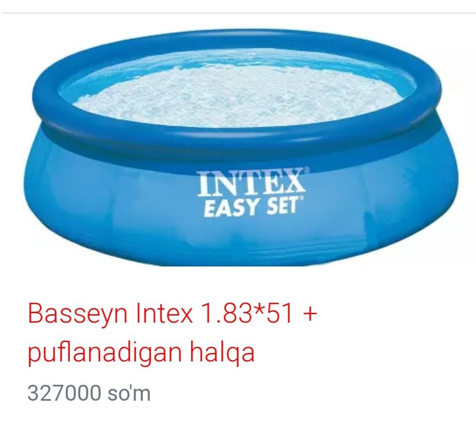 Basseyn   Intex.