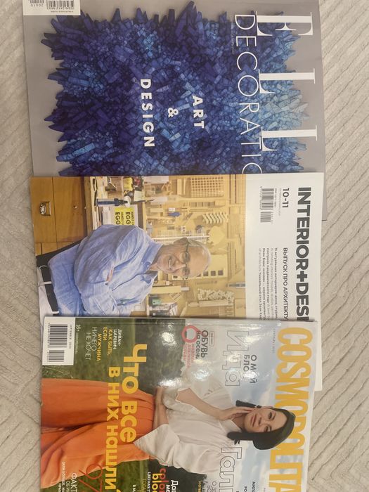 Все журналы за 5000