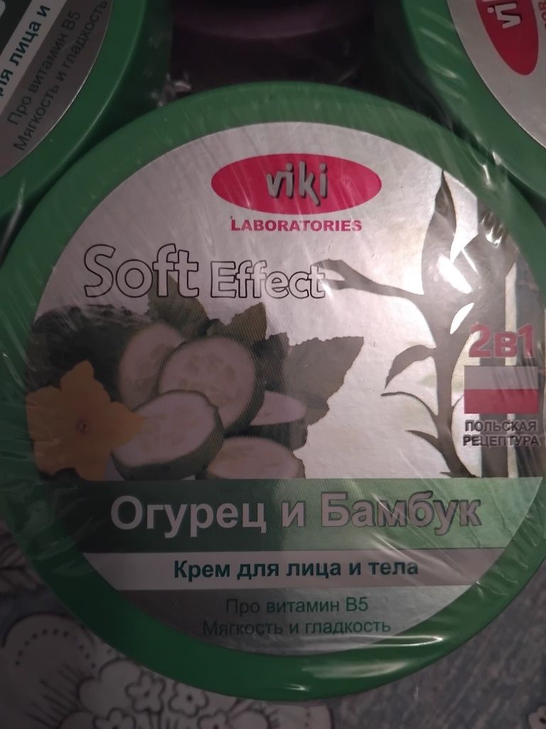 Ужод за кожей в любое время года