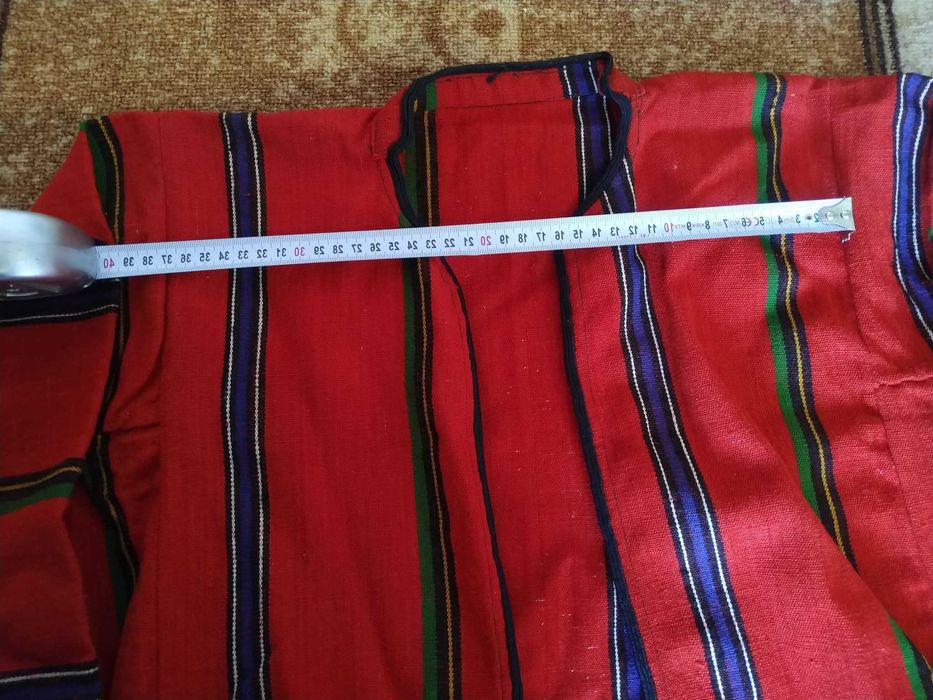 Продавам Аладжа носия