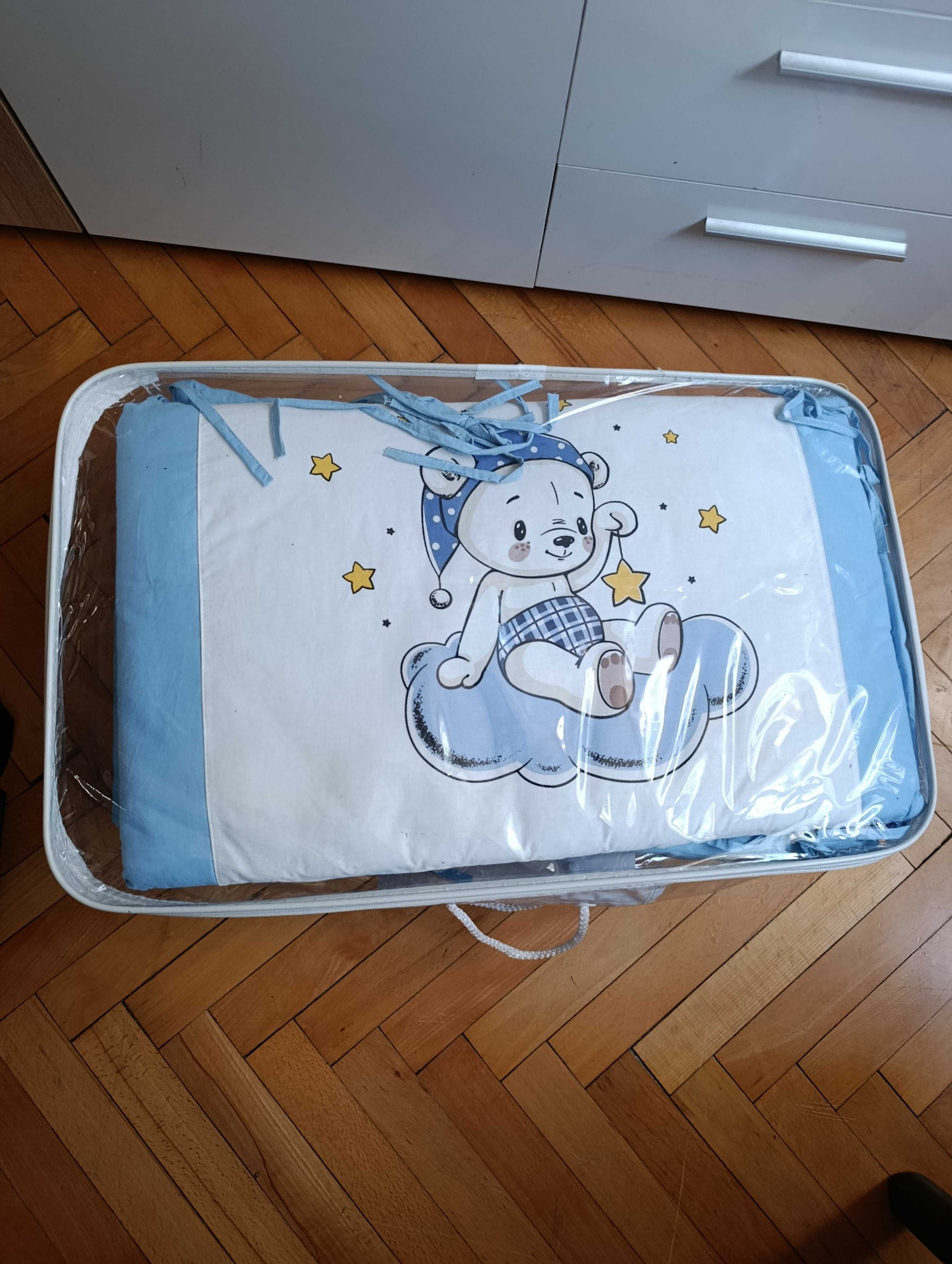 Обиколник за кошара 60/120