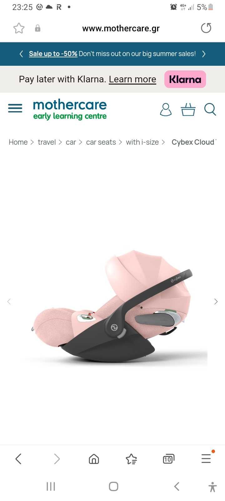 Cybex cloud T i-size