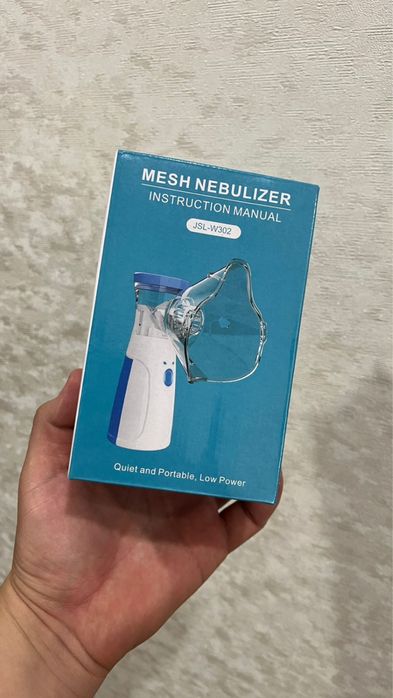 Продам небулайзеры новые