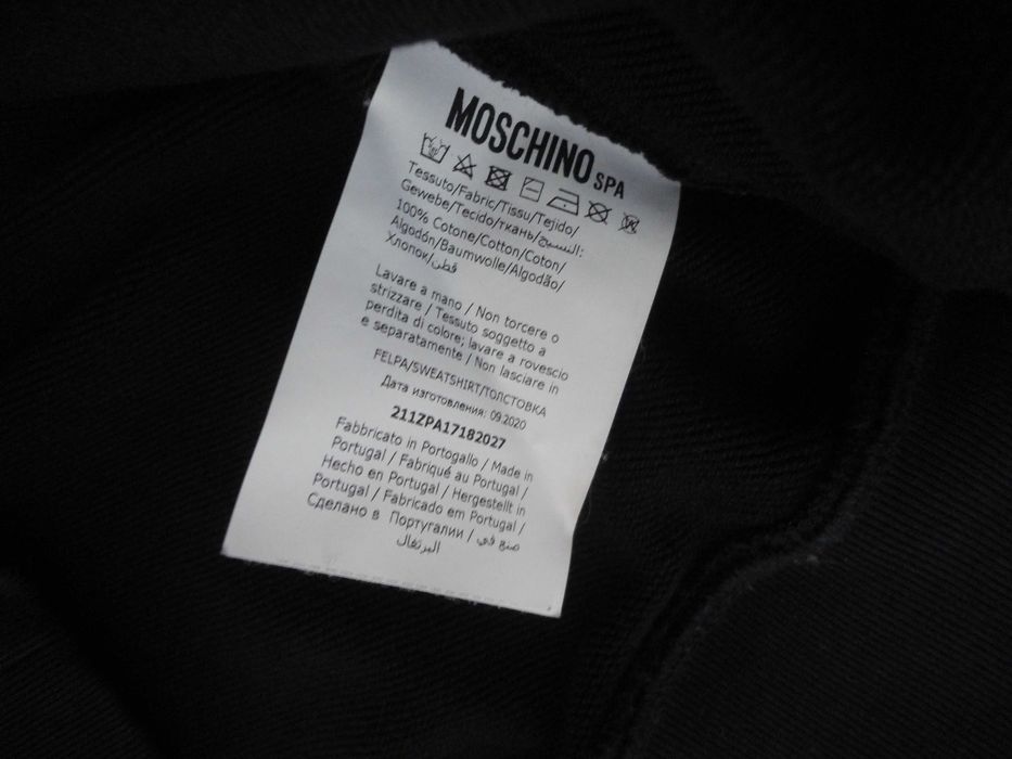 Moschino/S/оригинален суитшърт