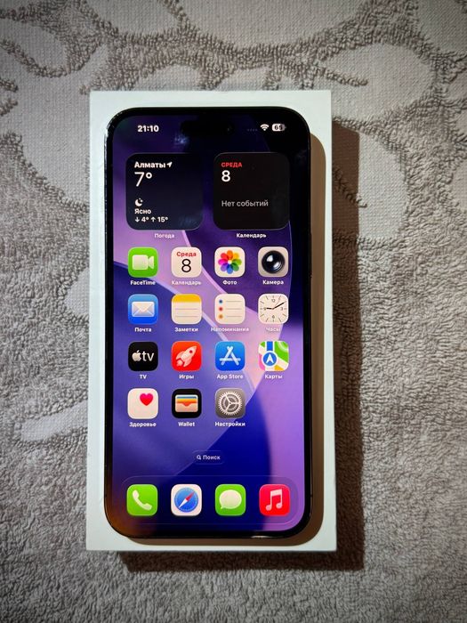 iPhone 14 Pro Max