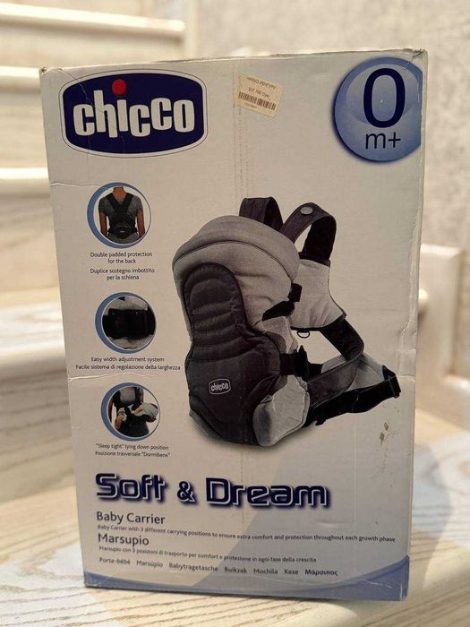 Кенгуру сумка от фирмы chicco в хорошем состоянии