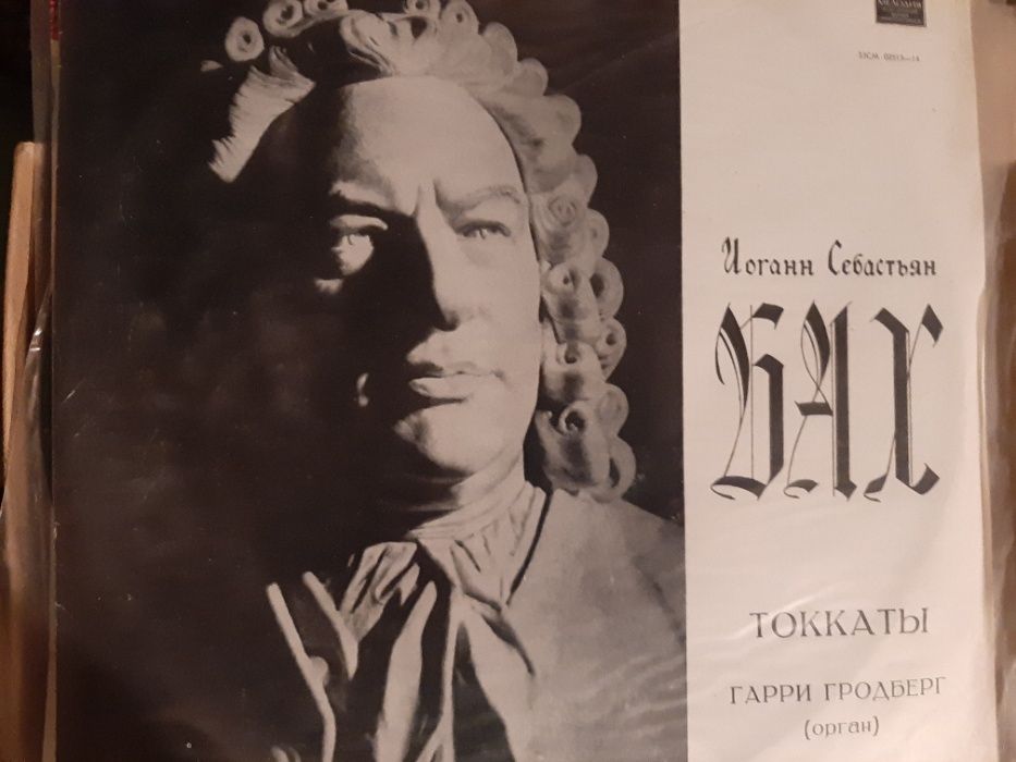 Класическа музика на грамофонни плочи