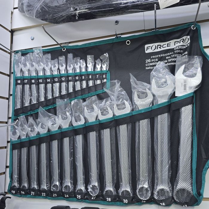 Набор ключей инструментов от 6 до 41 за 24000 тенге.