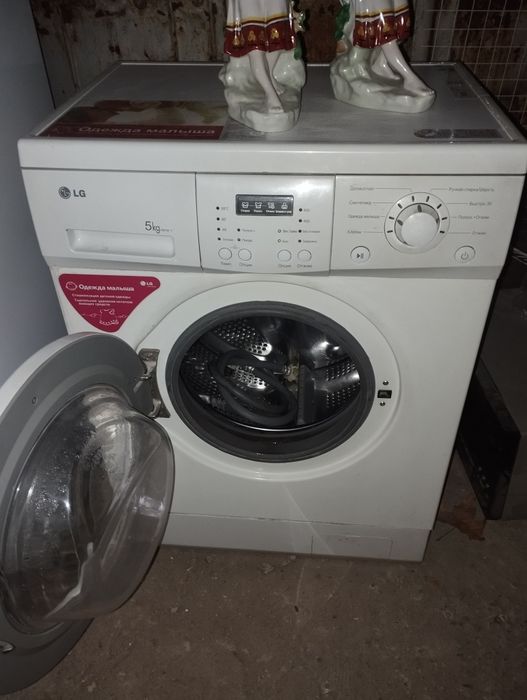 Стиральные машины LG