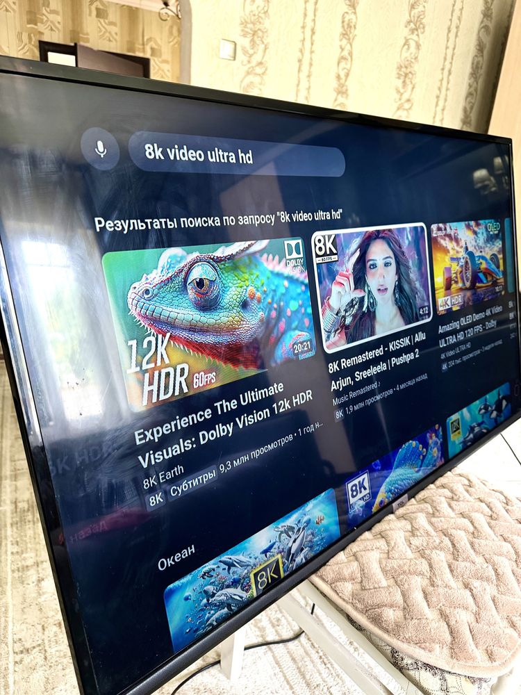 Телевизор Android smart tv Wi-Fi  127см голосовой ввод
