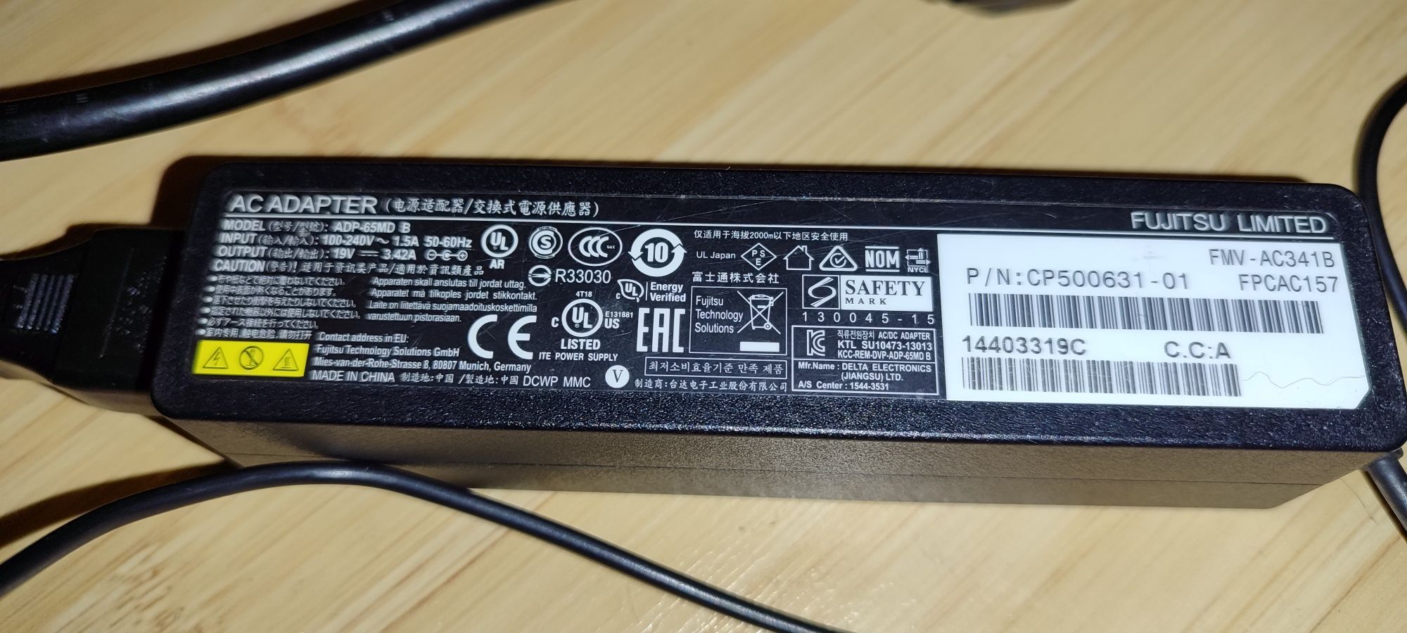 Лаптоп Acer Aspire 1650 със зарядно и мишка процесор: Intel Pentium M