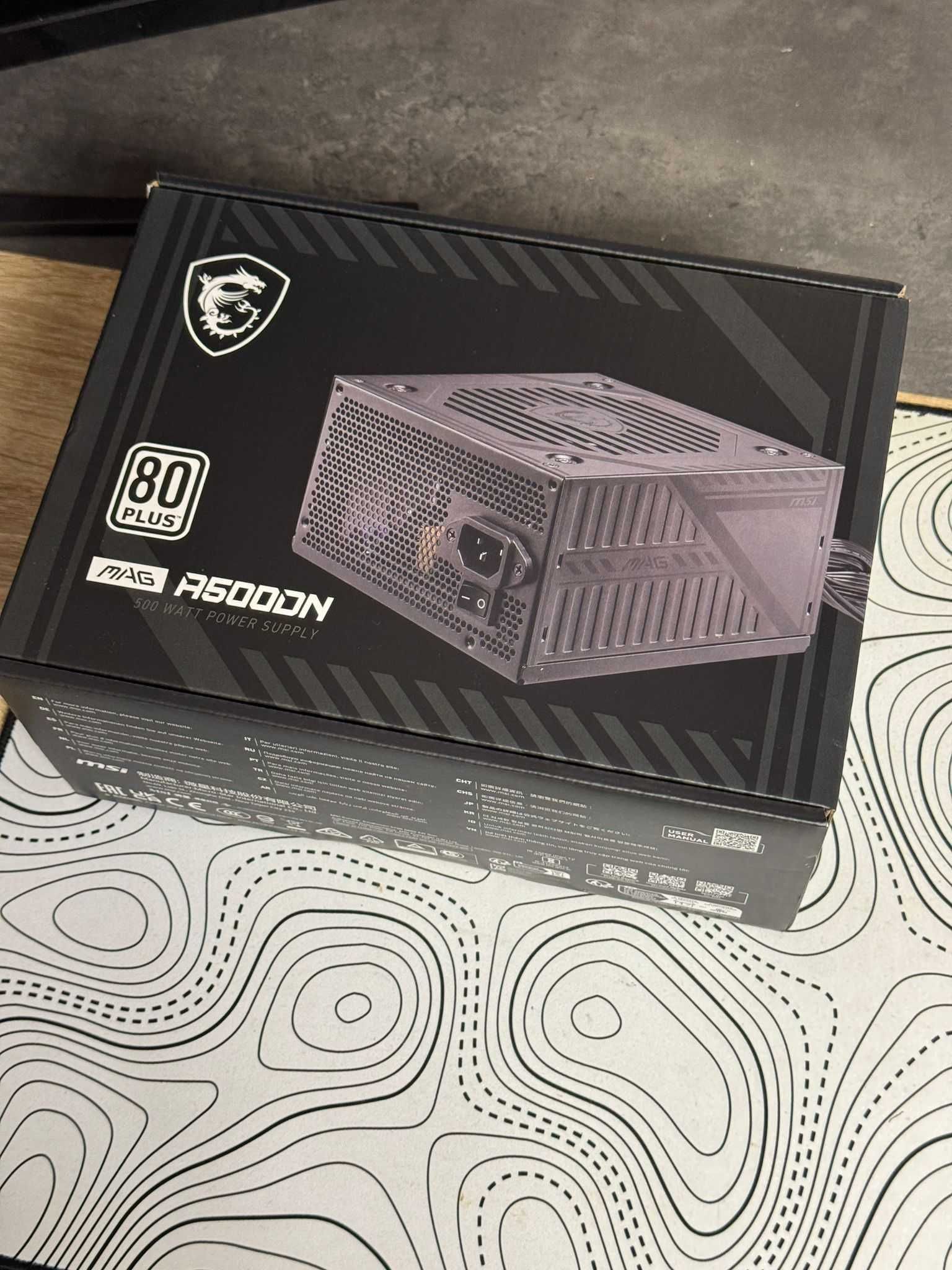 Vand sursa pc msi mag 500w