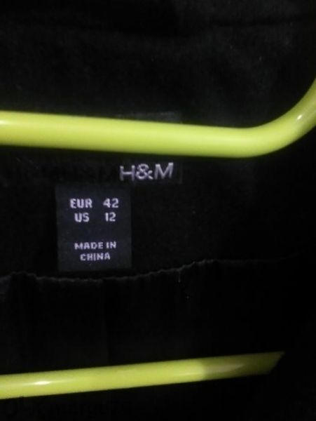 Палто на H&M
