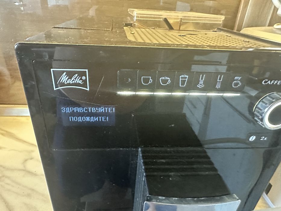Продавам  кафемашина Melitta Caffeo CI