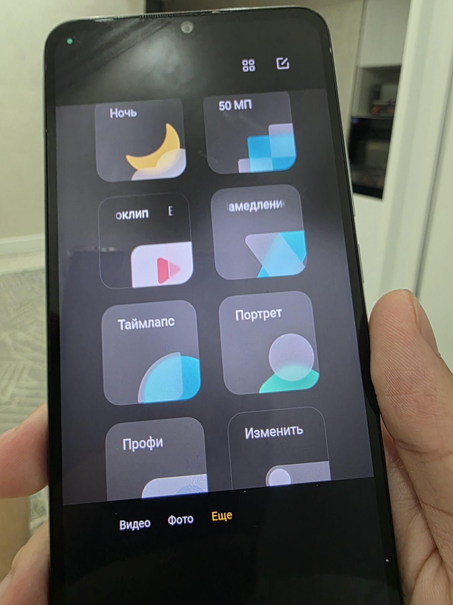 Redmi 10c 4/128гб б/у в идеальном состоянии