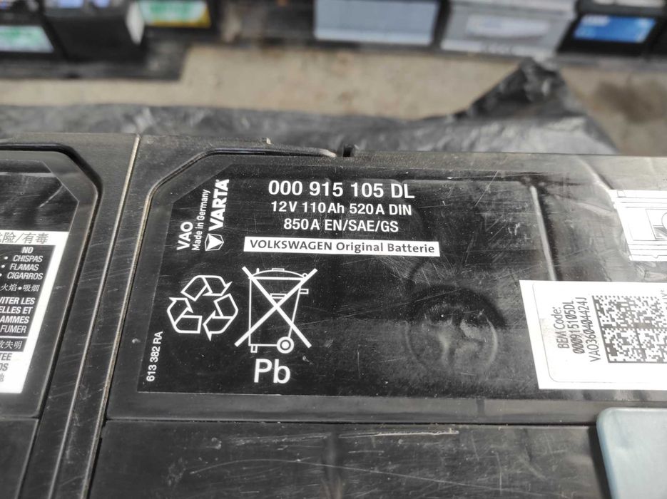 СУПЕР ЦЕНА!!! Оригинален акумулатор 110ач и много други предложения...