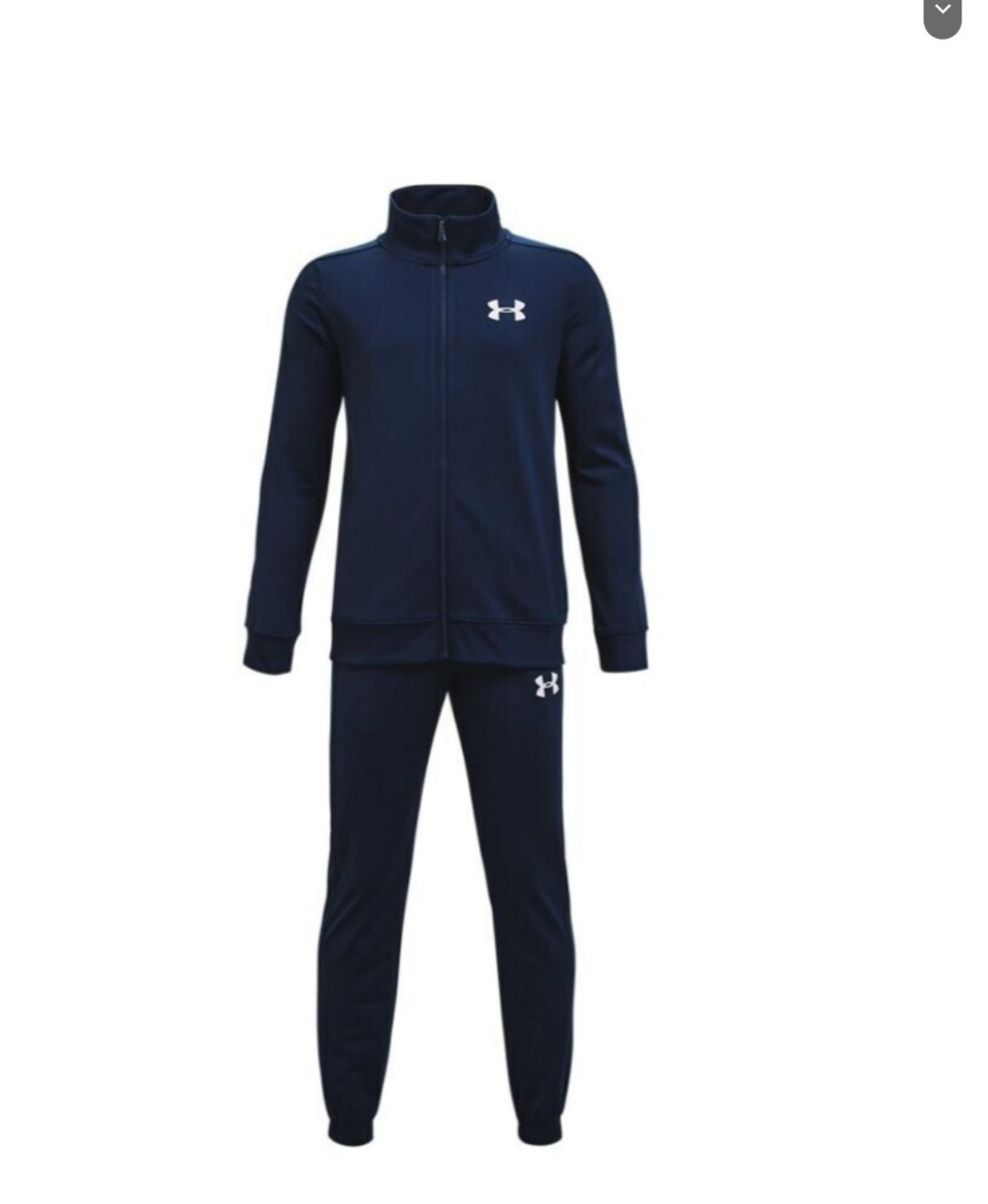 Екип Under Armour