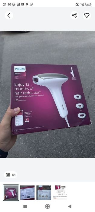 epilator cu ipl philips lumea 7000 ,bri 923,nou,sigilat