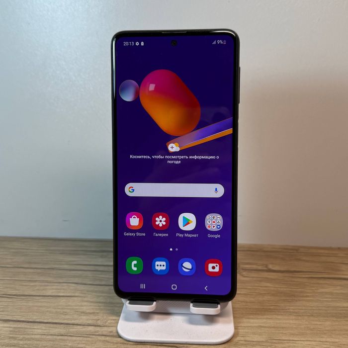 Samsung M31 sotiladi dastavka bor bepul