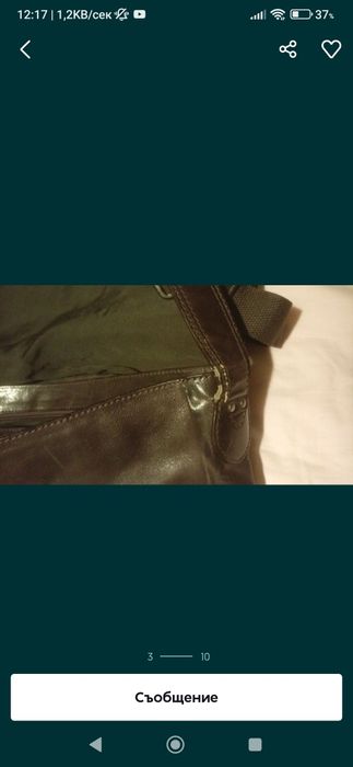 чанта Levis текстил, чанта Бата/Bata