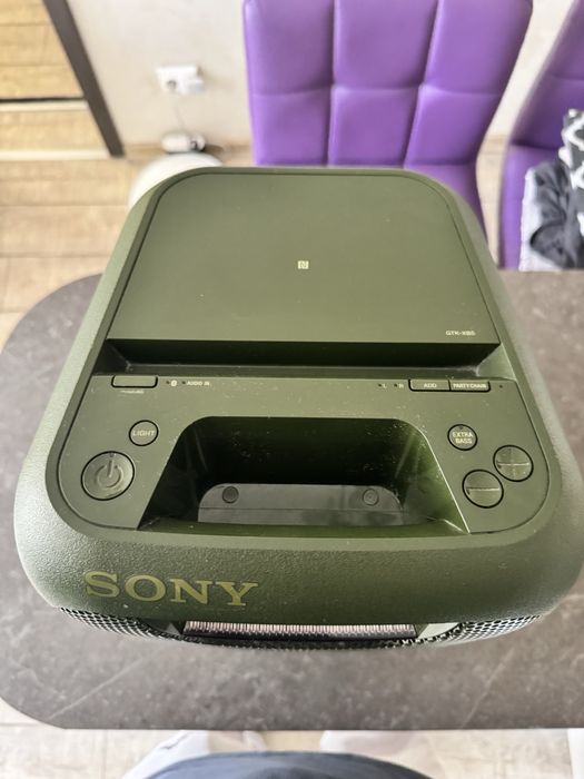 Boxa Portabila Sony GTK XB5 Bluetooth Verde Camo