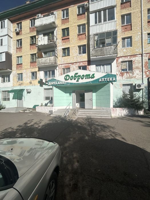 Продам действующий бизнес