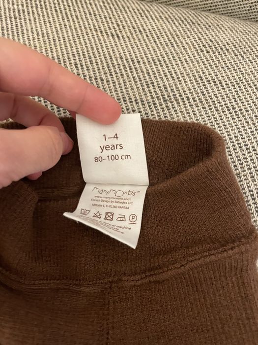 Pantaloni Manymonths 1-4 ani