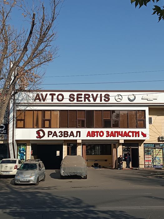 Токарные работы разного типа