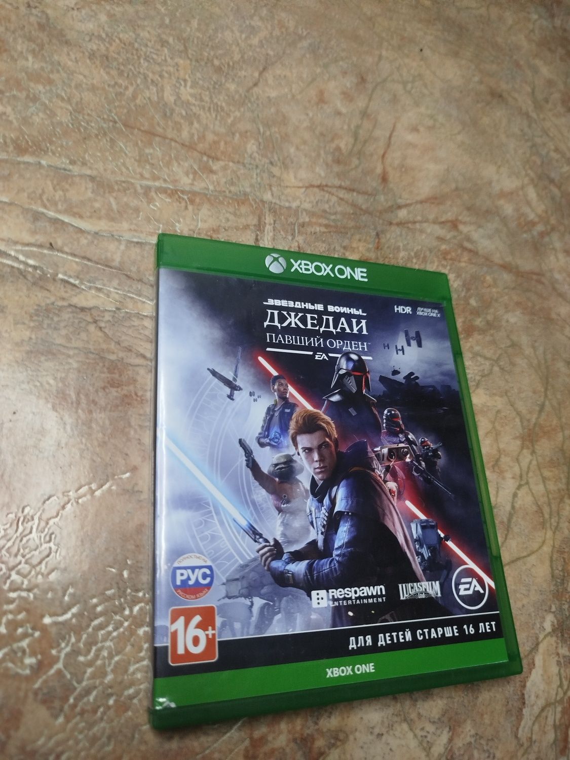 Игры (диски)  на xbox one